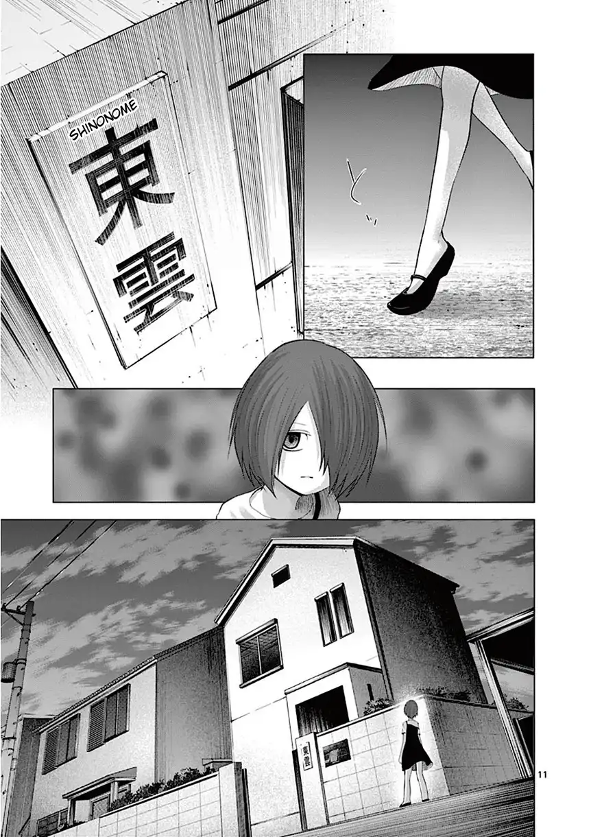 Sekai Oni Chapter 84 11